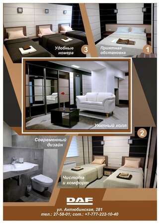 Отели типа «постель и завтрак» Apartments DAF-Center Уральск Трехместный номер с общим туалетом-6